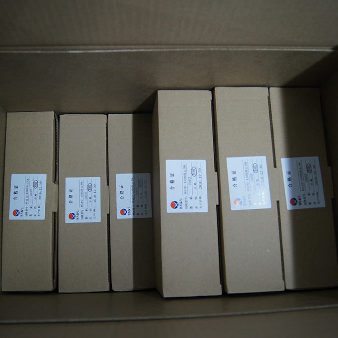 产品.jpg